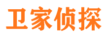 达县侦探公司